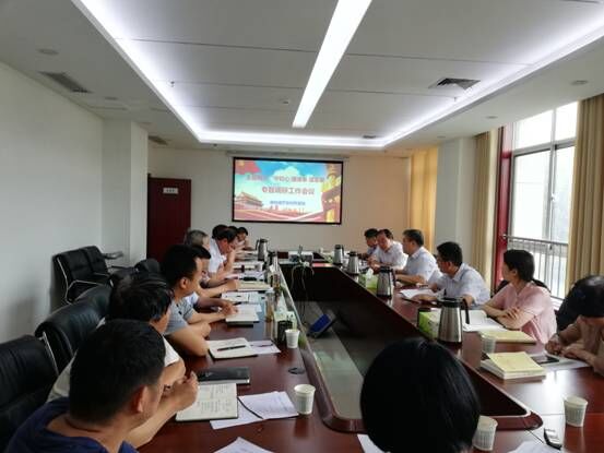 20190703152940197a52a44bf.jpg 20190703152940197a52a44bf.jpg