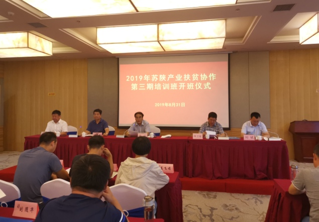 201909030800056698b450388.jpg 201909030800056698b450388.jpg