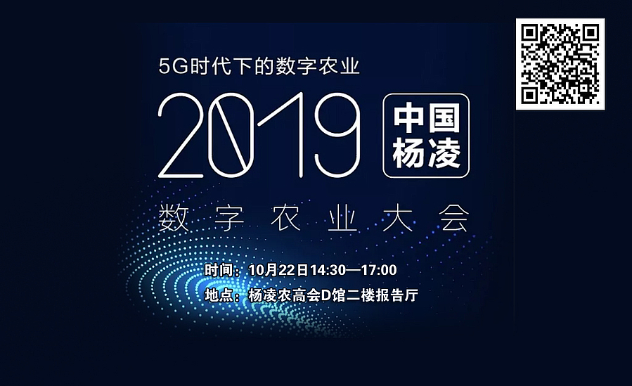 微信图片_20190906083830副本.jpg 微信图片_20190906083830副本.jpg