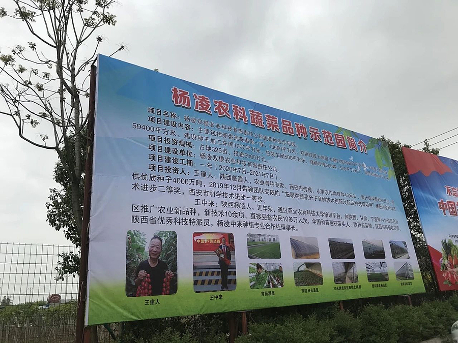 微信图片_20210419194700.jpg 微信图片_20210419194700.jpg