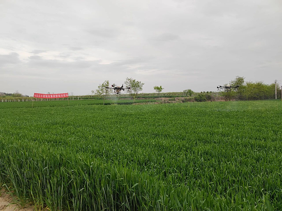 微信图片_20210420191537.jpg 微信图片_20210420191537.jpg