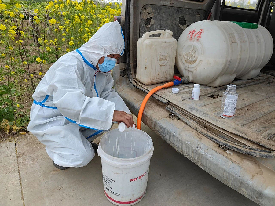 微信图片_20210420191534.jpg 微信图片_20210420191534.jpg