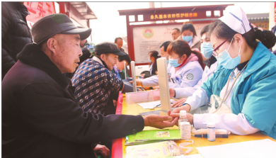 三下乡3.png 三下乡3.png