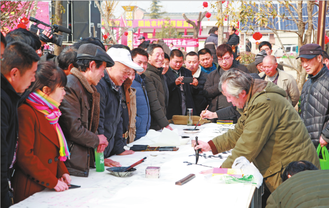 三下乡2.png 三下乡2.png