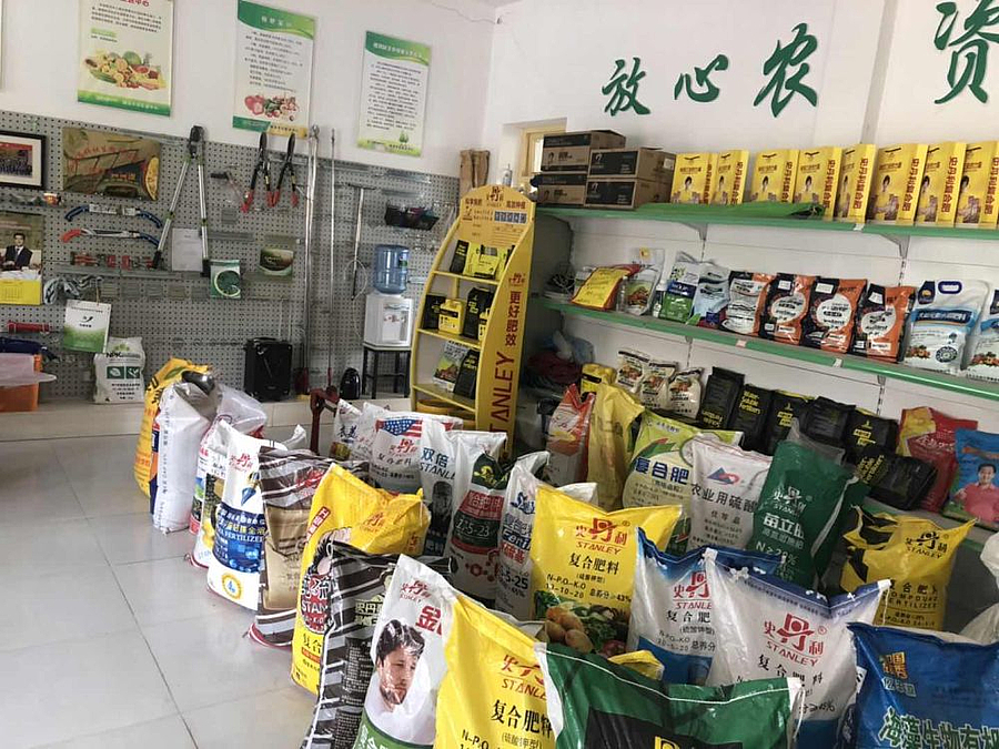 微信图片_20200306151200.jpg 微信图片_20200306151200.jpg