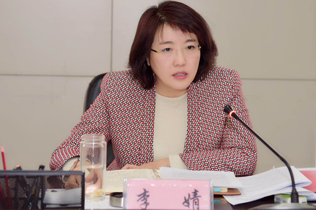 招商引资1.png 招商引资1.png