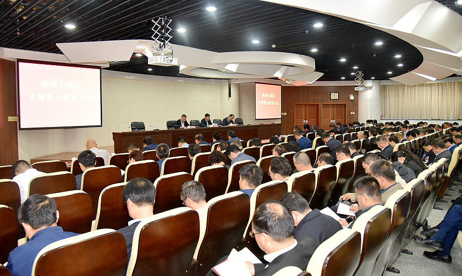 警示.jpg 警示.jpg