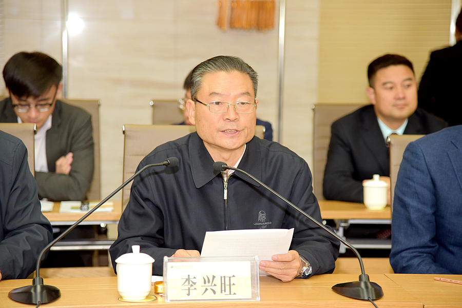 李兴旺.jpg 李兴旺.jpg