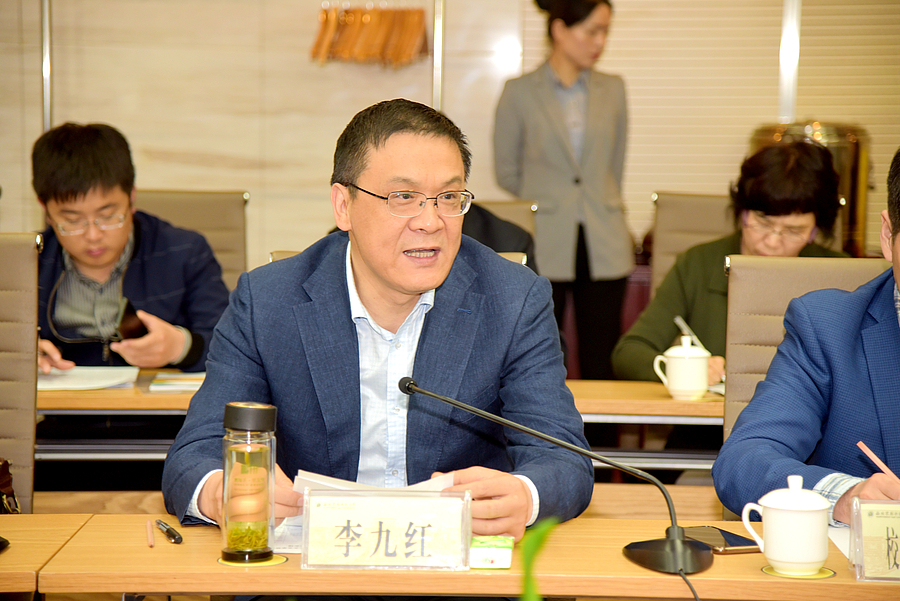 李九红.jpg 李九红.jpg