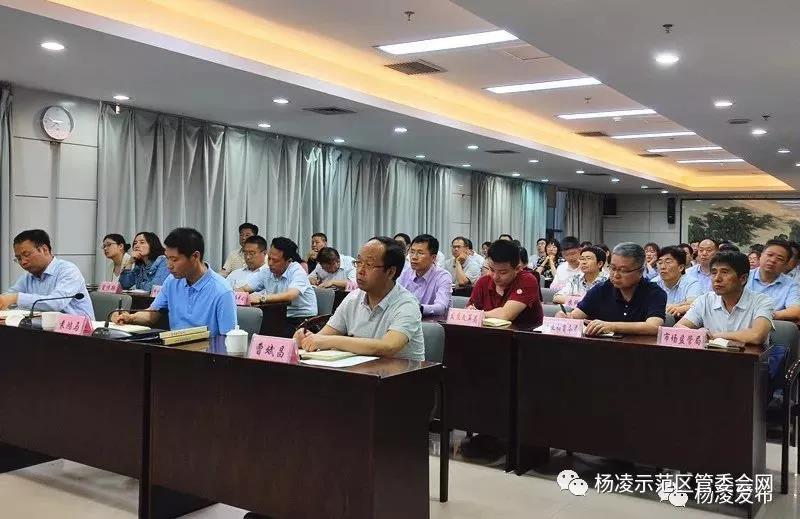 微信图片_20190607114842.jpg 微信图片_20190607114842.jpg