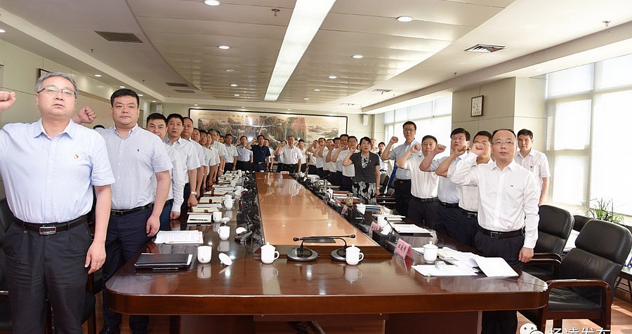 微信图片_20190701203501.jpg 微信图片_20190701203501.jpg