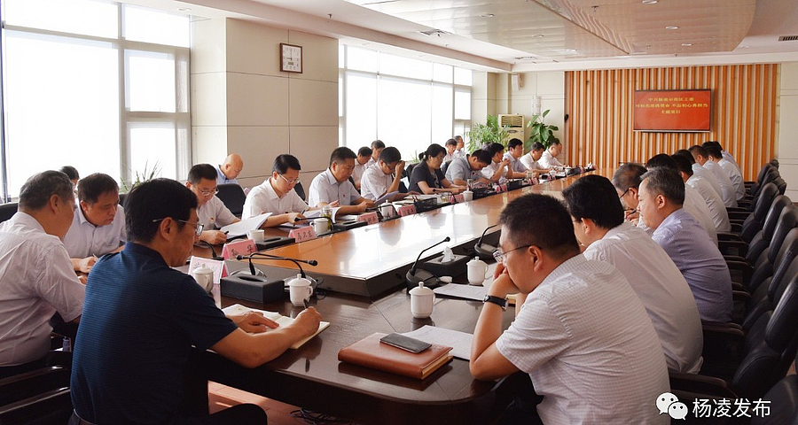 微信图片_20190701203446.jpg 微信图片_20190701203446.jpg