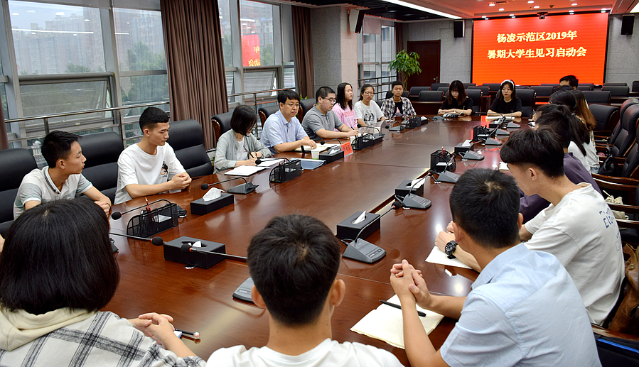 见习.jpg 见习.jpg