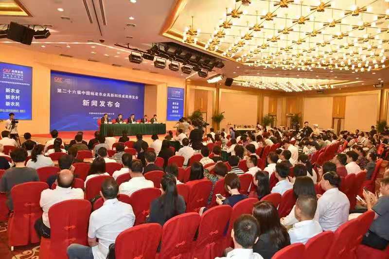 微信图片_20190906193804.jpg 微信图片_20190906193804.jpg