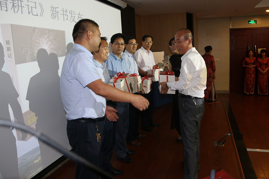 微信图片_20190912083933.jpg 微信图片_20190912083933.jpg