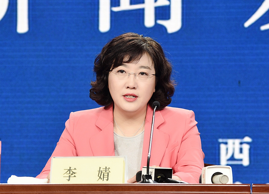 发布会2.jpg 发布会2.jpg