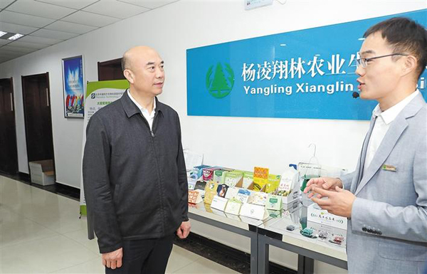 20190920084946857.jpg 20190920084946857.jpg