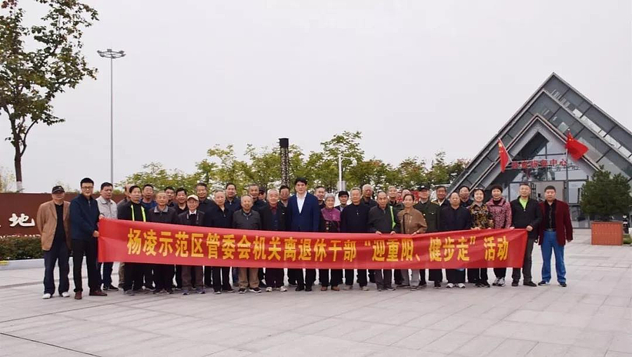 微信图片_20191007203026.jpg 微信图片_20191007203026.jpg