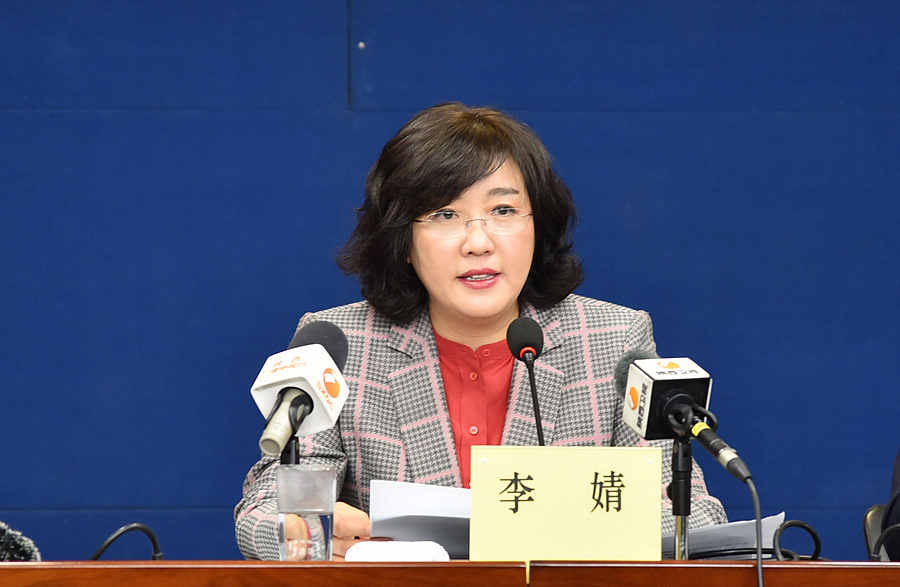 微信图片_20191018190501.jpg 微信图片_20191018190501.jpg