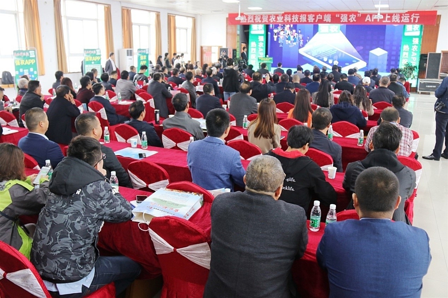 qiangnong2_副本.jpg qiangnong2_副本.jpg