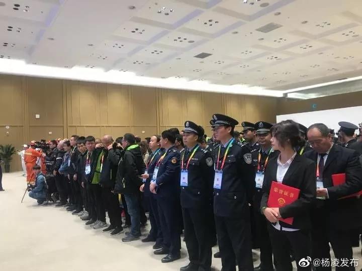 微信图片_20191026210547.jpg 微信图片_20191026210547.jpg