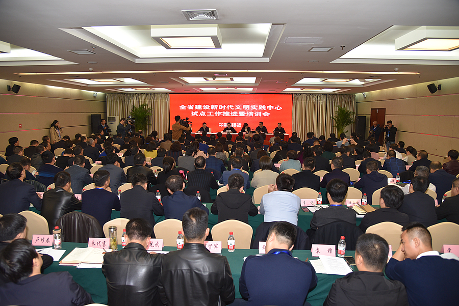 实践中心.jpg 实践中心.jpg