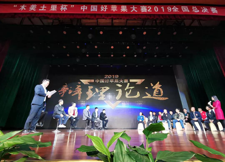 微信图片_20191115204550.jpg 微信图片_20191115204550.jpg