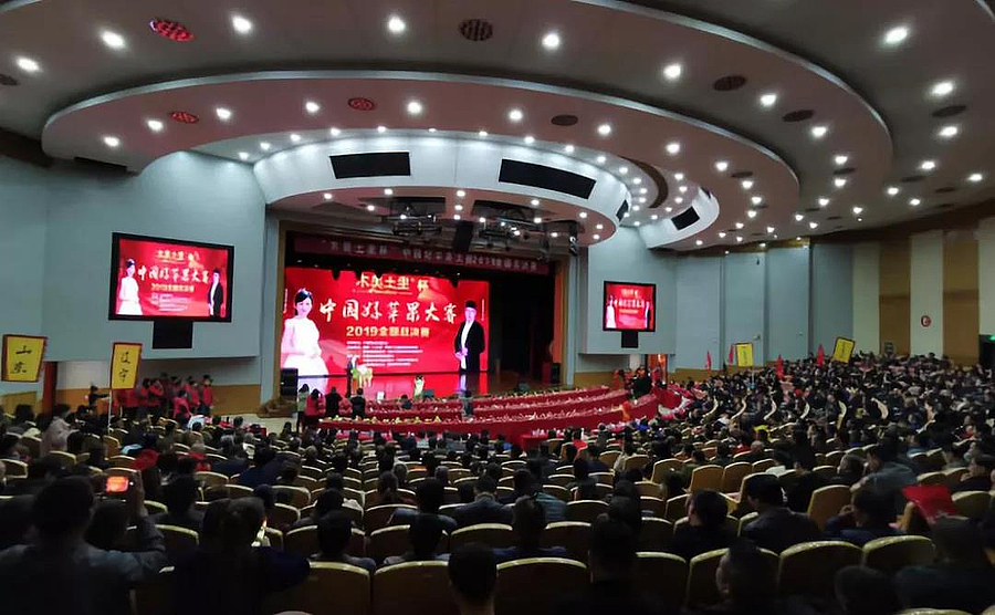 微信图片_20191115204429.jpg 微信图片_20191115204429.jpg