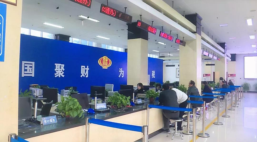 微信图片_20191130195353.jpg 微信图片_20191130195353.jpg