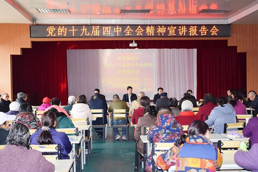 微信图片_20191217185417.jpg 微信图片_20191217185417.jpg