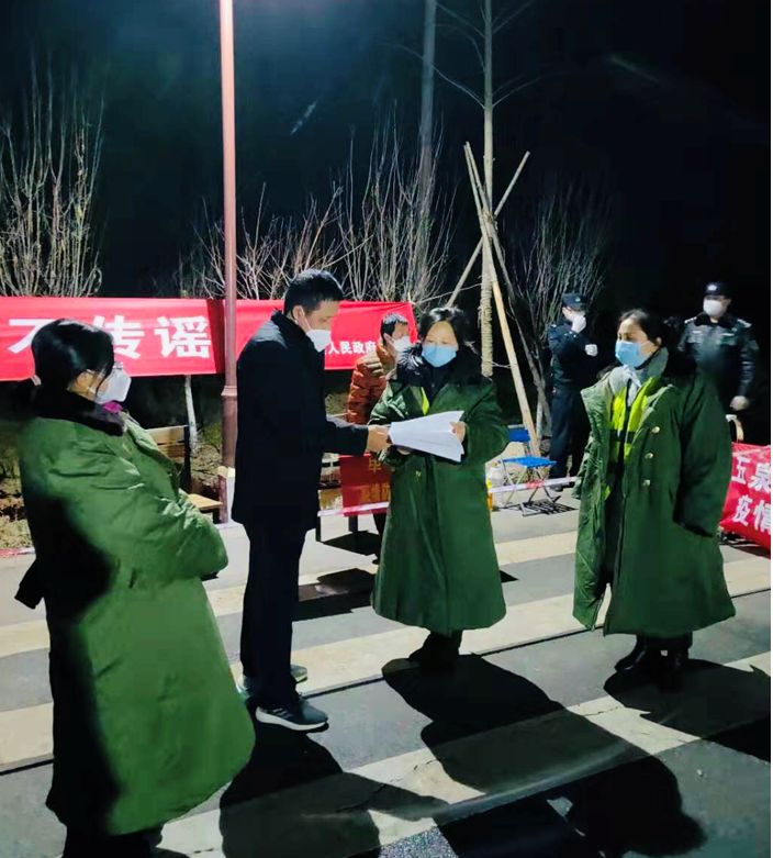 微信图片_20200203142755.jpg 微信图片_20200203142755.jpg