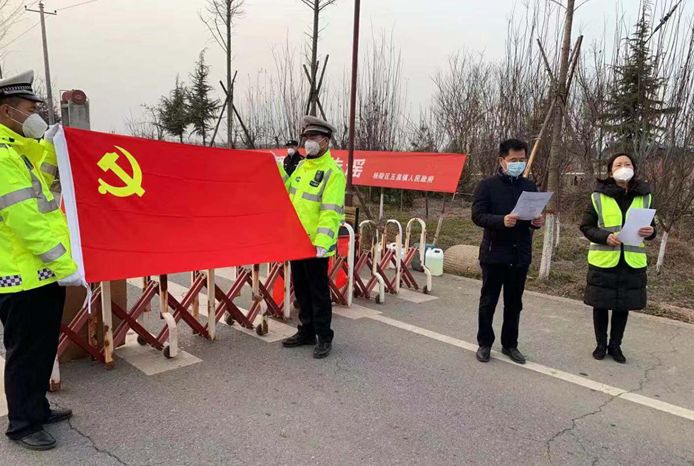 微信图片_20200203142746.jpg 微信图片_20200203142746.jpg