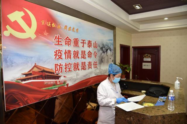 微信图片_20200212102359.jpg 微信图片_20200212102359.jpg