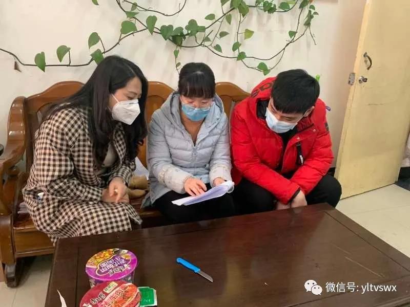 微信图片_20200309143208.jpg 微信图片_20200309143208.jpg