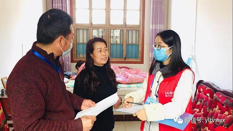 微信图片_20200309143202.jpg 微信图片_20200309143202.jpg