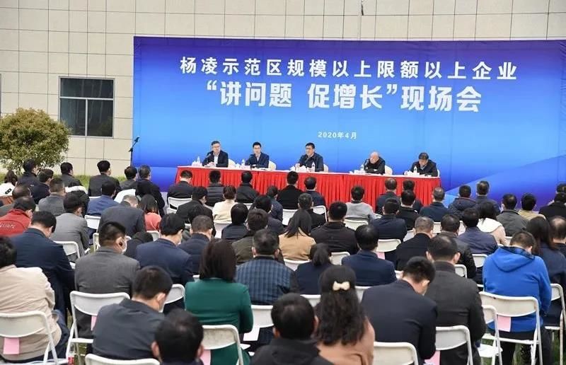 微信图片_20200403104945.jpg 微信图片_20200403104945.jpg