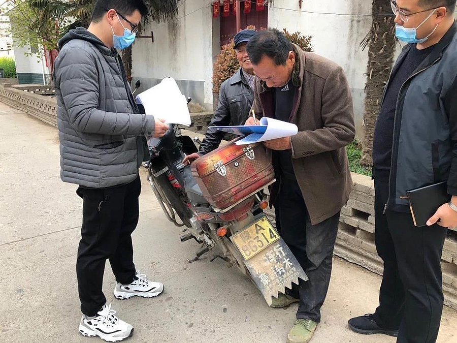 微信图片_20200403104959.jpg 微信图片_20200403104959.jpg