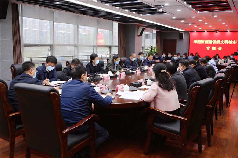 微信图片_20200403111231.jpg 微信图片_20200403111231.jpg