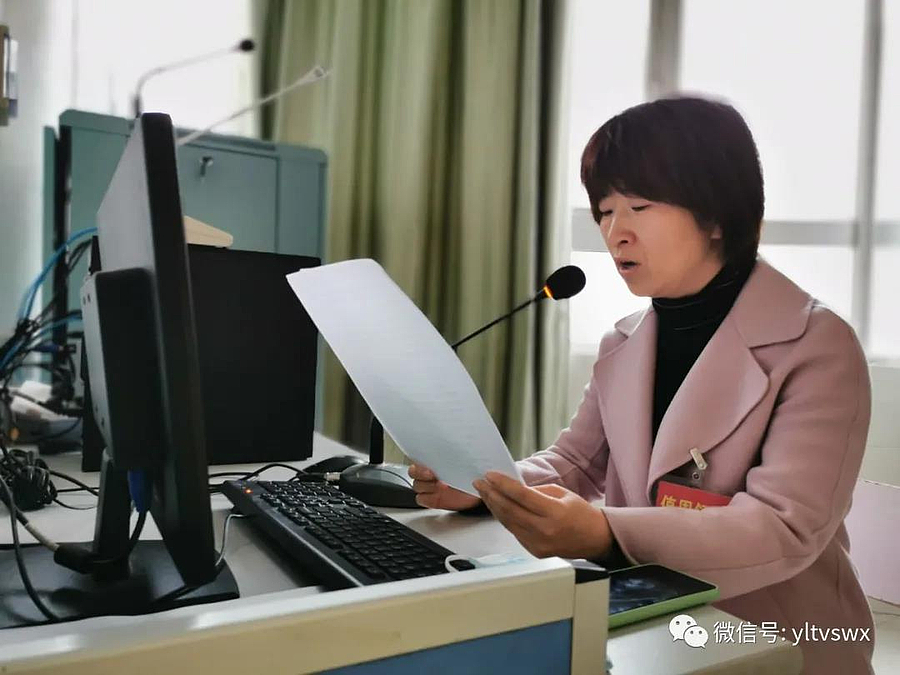 微信图片_20200420154441.jpg 微信图片_20200420154441.jpg