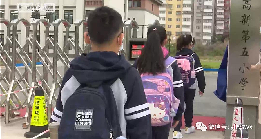 微信图片_20200420154459.jpg 微信图片_20200420154459.jpg