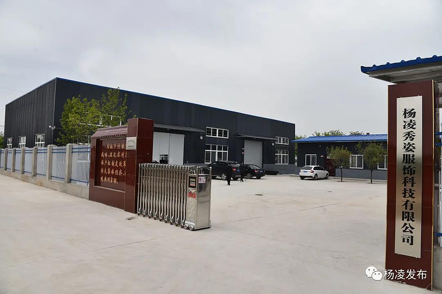 微信图片_20200424092014.jpg 微信图片_20200424092014.jpg