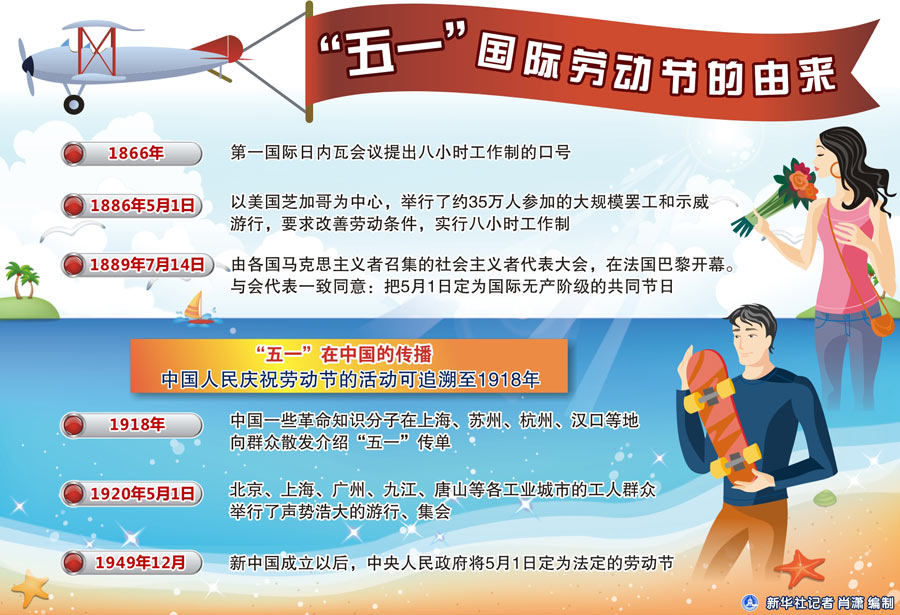 W020160429346592956794.jpg W020160429346592956794.jpg