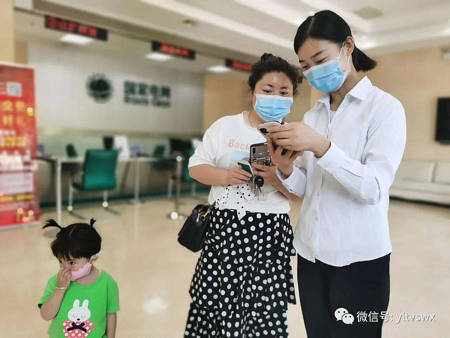 微信图片_20200506092758.jpg 微信图片_20200506092758.jpg