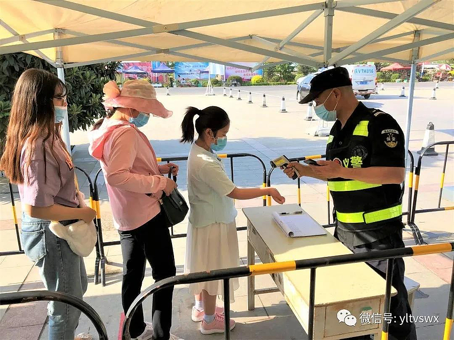 微信图片_20200506140523.jpg 微信图片_20200506140523.jpg