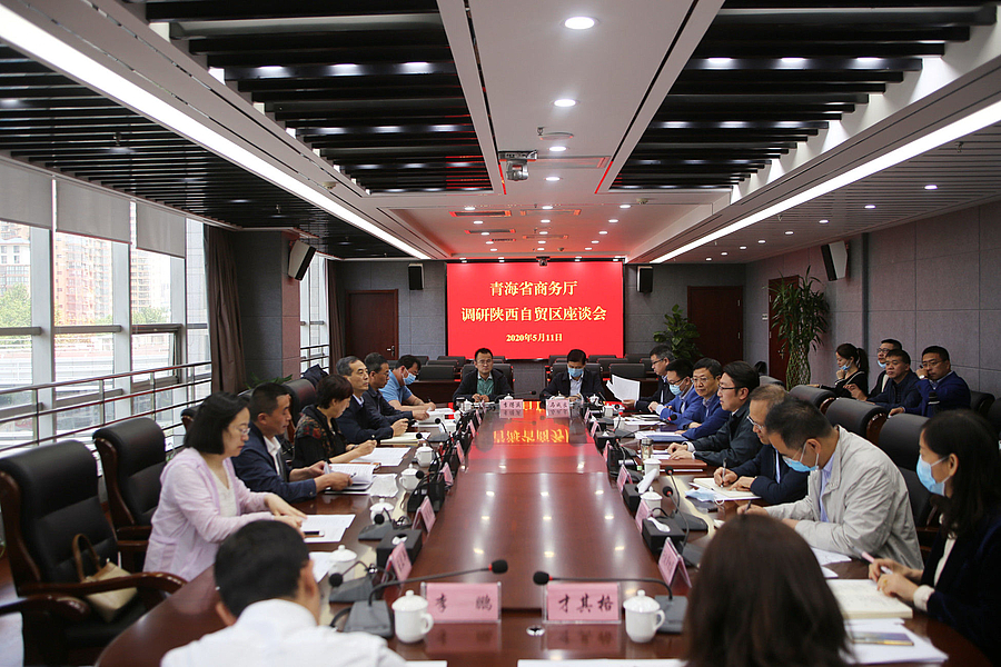 20205121589258404400_1303.jpg 20205121589258404400_1303.jpg