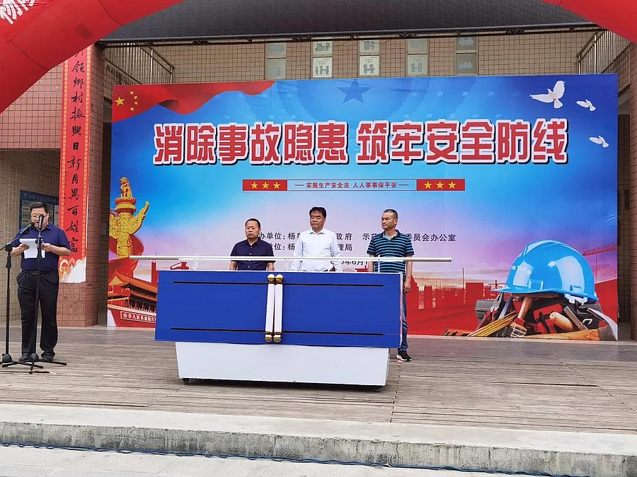 微信图片_20200602200255.jpg 微信图片_20200602200255.jpg