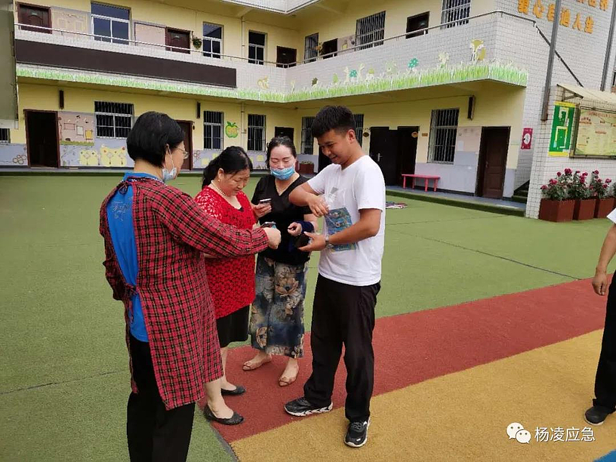 微信图片_20200602200304.jpg 微信图片_20200602200304.jpg