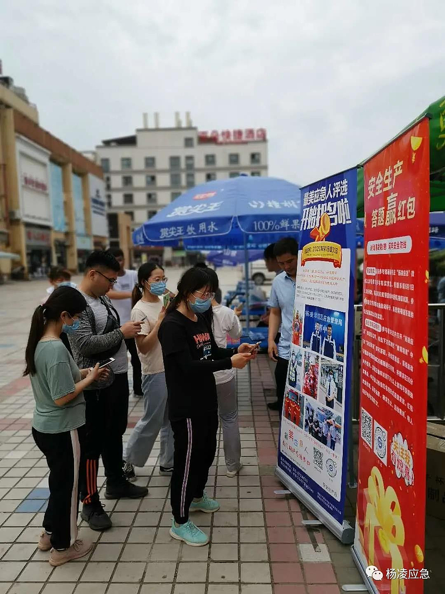 微信图片_20200602200301.jpg 微信图片_20200602200301.jpg