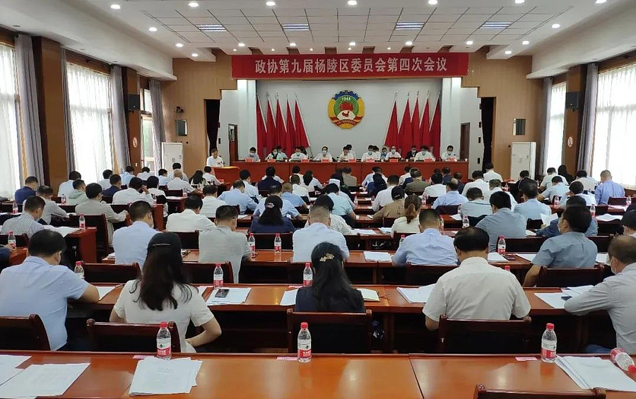 微信图片_20200617210043.jpg 微信图片_20200617210043.jpg