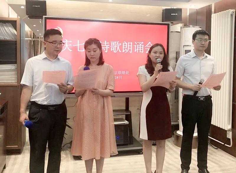 微信图片_20200701204116.jpg 微信图片_20200701204116.jpg